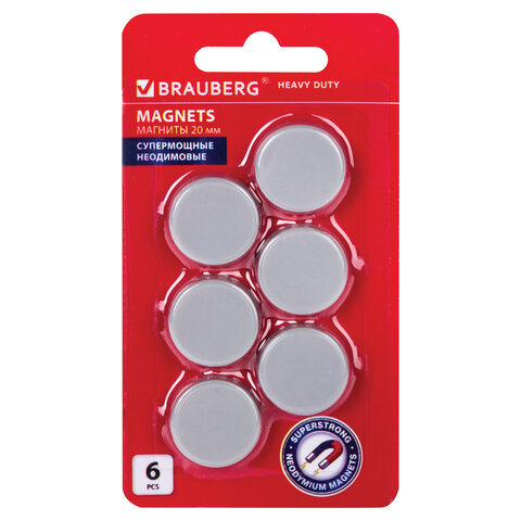 Магниты СУПЕРМОЩНЫЕ НЕОДИМОВЫЕ 20 мм 6 шт. серые
