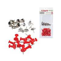 Набор силовые кнопки-гвоздики красные 50 шт. кнопки канцелярские серебристые 50 шт.