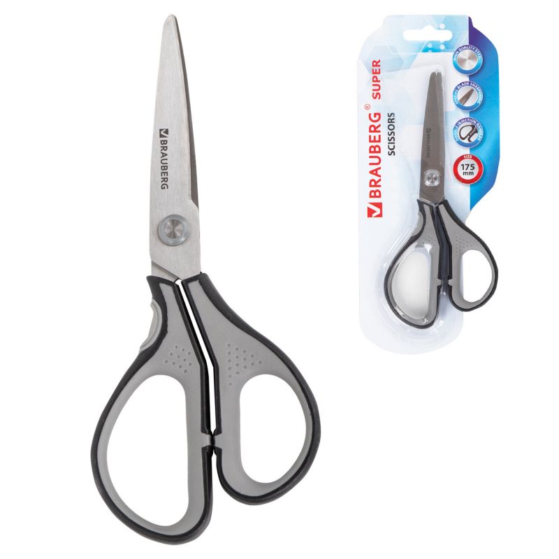 Ножницы 210 мм серо-черные 2-х сторонняя заточка эргономичные ручки