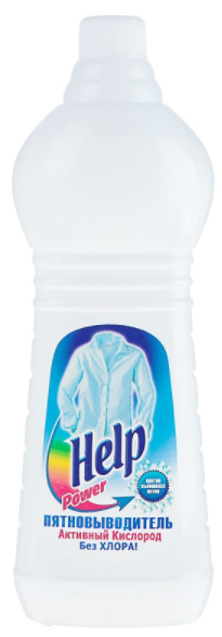 Пятновыводитель Help Активный кислород, 1л