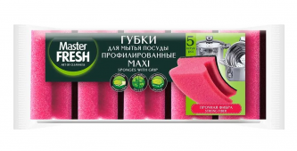 Губки для посуды Master Fresh Maxi, профилированные, 5 шт