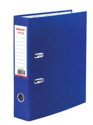 Папка-регистратор с арочным механизмом, покрытие из ПВХ, 75 мм, синяя