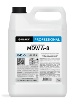 Средство для посудомоечной машины 5л в жёсткой и средней жёсткости воде MDW A-8 pro-brite