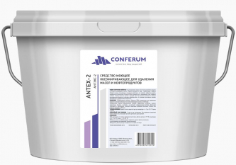 Средство техническое моющее Антэкс 2 10 кг