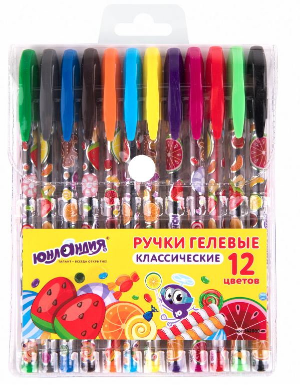 Ручки гелевые ЮНЛАНДИЯ 12 цв