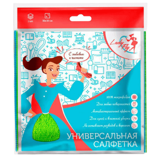 Салфетка микрофибра+замша  30*30 набор для стекол