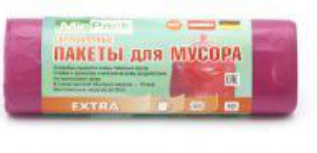 Мешки д/мусора 120л 10шт 70*110 красные 1/25