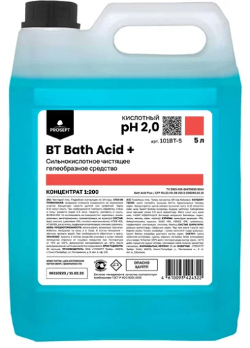 Средство чистящее PROSEPT BT Bath Acid  5л