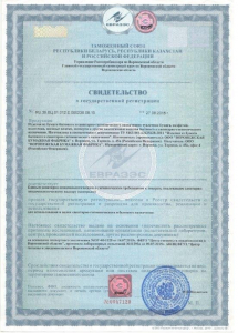 Бумага туалетная (12 рулонов х 44 м), СЕРАЯ, на втулке