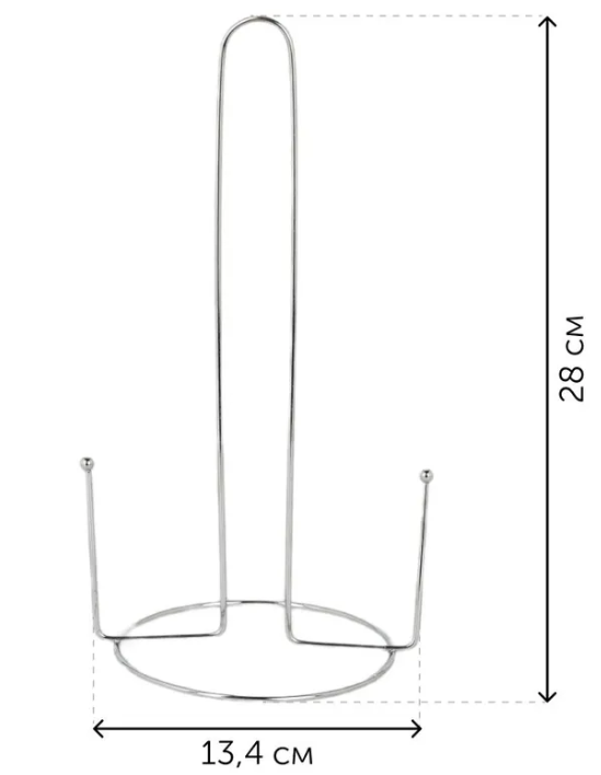 Держатель для бумажных полотенец
