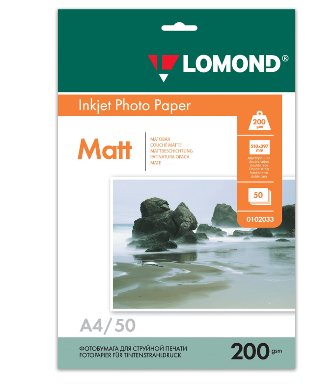 Фотобумага матовая А4, 200 г/м2 двусторонняя 50 листов LOMOND