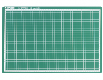 Коврик (мат) для резки BRAUBERG 3-слойный А3