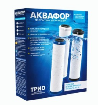 Картриджи сменные фильтр. (комплект) Аквафор Трио Норма РР5-В510-02-07