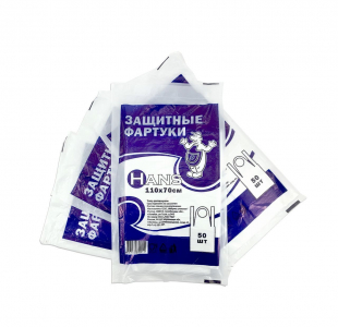 Фартук одноразовый защитный 1/50