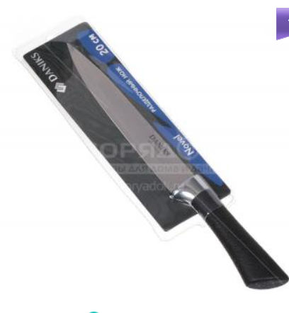 Нож кухонный 20 см разделочный с пласт. ручкой