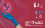 Перчатки латексные ультрапрочные HR синие L  25 пар (Калибр)