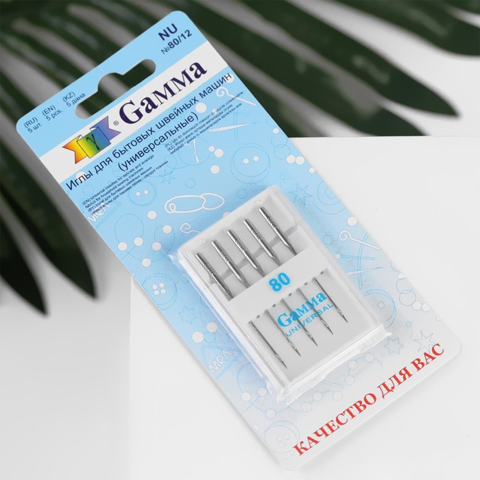 Иглы для бытовых швейных машин универсальные №80 5 шт