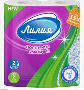 Полотенце бумажное Лилия 2рулона 2слоя 1/12