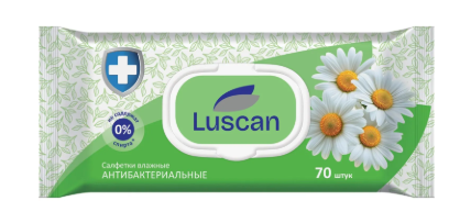 Салфетки влажные антибактериальные 70шт с крышкой.