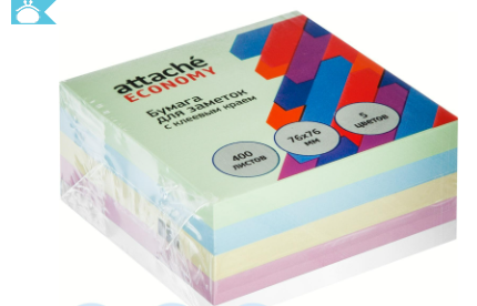 Блок самоклеящийся 76х76 мм, 400 л