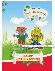 Картон цветной  А4 16л