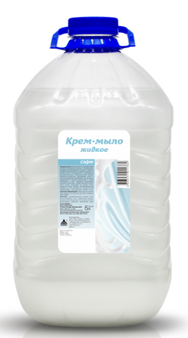 Мыло жидкое-крем 5л Софт с антибактериальным эффектом