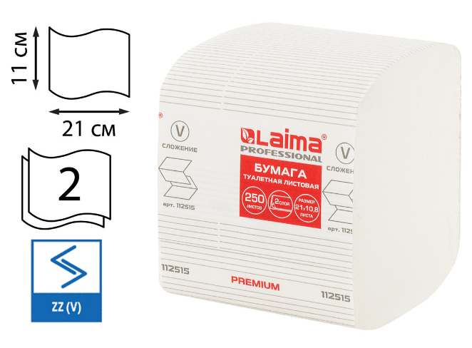 Бумага туалетная листовая V-сложение 250шт Laima Premiuv 2-слойная 1/30