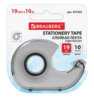 Клейкая лента канцелярская в диспенсере 19 мм х10 метров скотч
