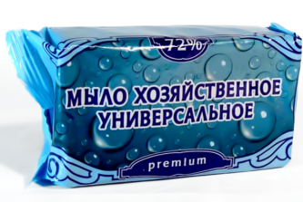 Мыло хозяйственное 72% 200гр «Универсальное» в обертке(флоу-пак)