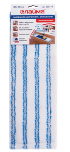 Насадка МОП ЛАЙМА плоская для швабры/держателя 40см микрофибра/микроабразив