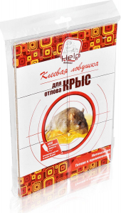 Ловушка клеева для КРЫС 20х30 см HELP