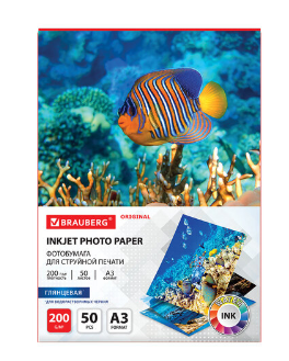 Фотобумага глянцевая А3 200 г/м2 50 л. BRAUBERG ORIGINAL