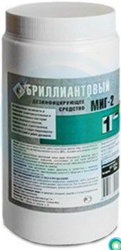 Средство дезинфицирующее Бриллиантовый миг таблетки 1 кг