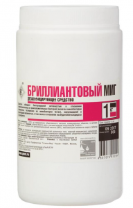Средство дезинфицирующее Бриллиантовый миг таблетки 1 кг