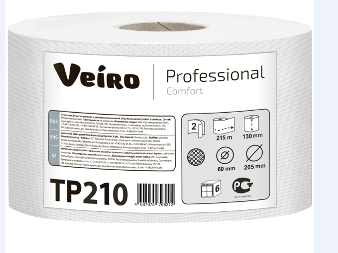 Бумага туалетная с центральной вытяжкой Виеро Профессионалl Comfort 2слоя  215м 1/6