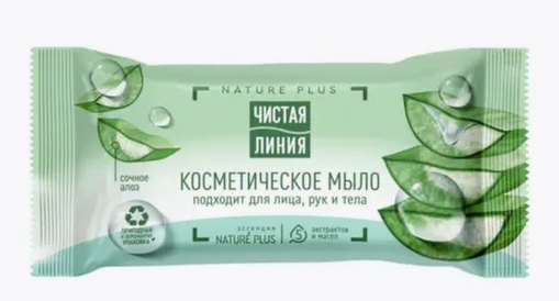 Мыло туалетное 75гр Чистая Линия Алоэ 1/48шт