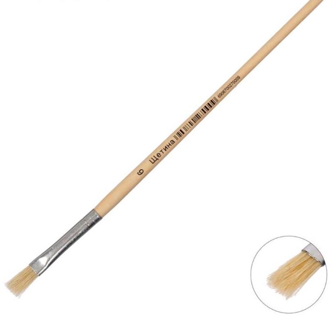 Кисть щетина №6 плоская