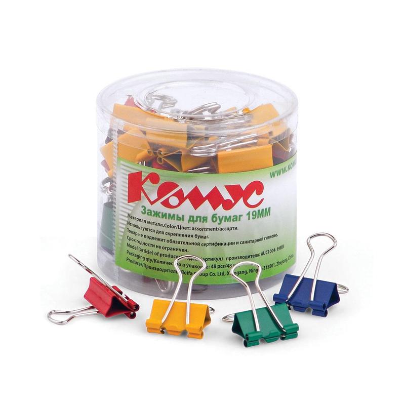 Зажимы для бумаг 19 мм цветные (40 штук в упаковке)