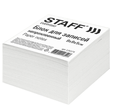 Блок для записей STAFF непроклеенный куб 9*9*5 см, белизна 70-80%