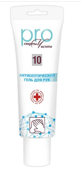 Гель антисептический для рук СЕКРЕТЫ ЧИСТОТЫ 60 гр туба