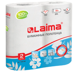 Полотенце бумажное 2 шт., 2-х слойные, LAIMA,
