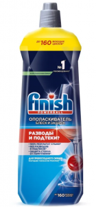 Ополаскиватель для посудомоечных машин Финиш 750мл