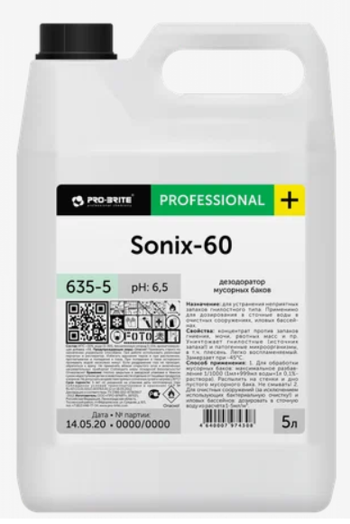 Дезодоратор мусорных баков 5л SONIX 60 pro-brite