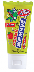 Зубная паста Новый жемчуг 50мл