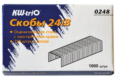 Скобы для степлера №24/8, 1000 штук, KW-trio, до 50 листов