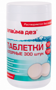 Средство дезинфицирующее Таблетки хлорные 300 штук, 1 кг, банка, ЛАЙМАДЕЗ
