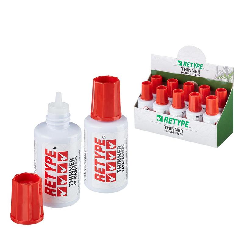 Разбавитель 20мл