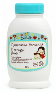 Присыпка детская 70г с оксидом цинка