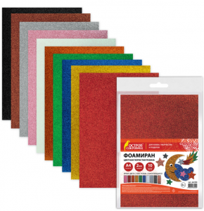Пористая резина/фоамиран А4 2 мм, 10 листов, 10 цветов с блесками