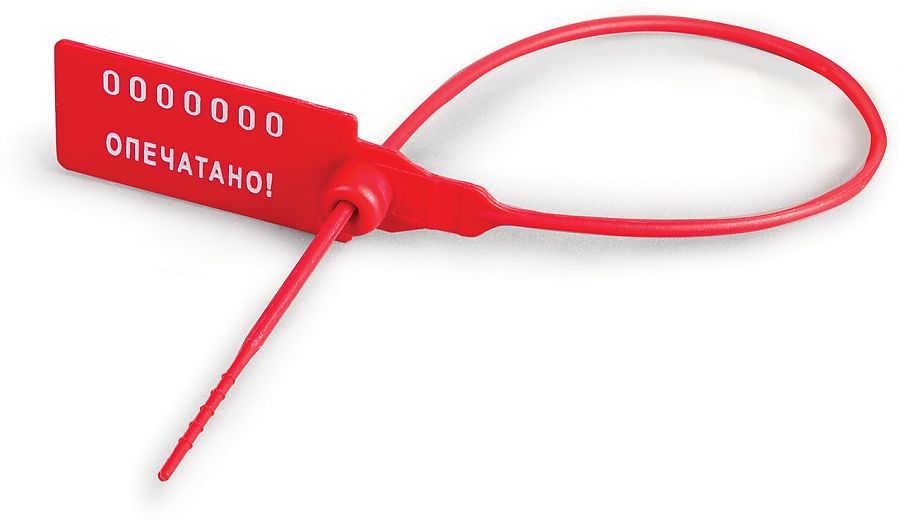 Пломба пластиковая 220мм 1000шт